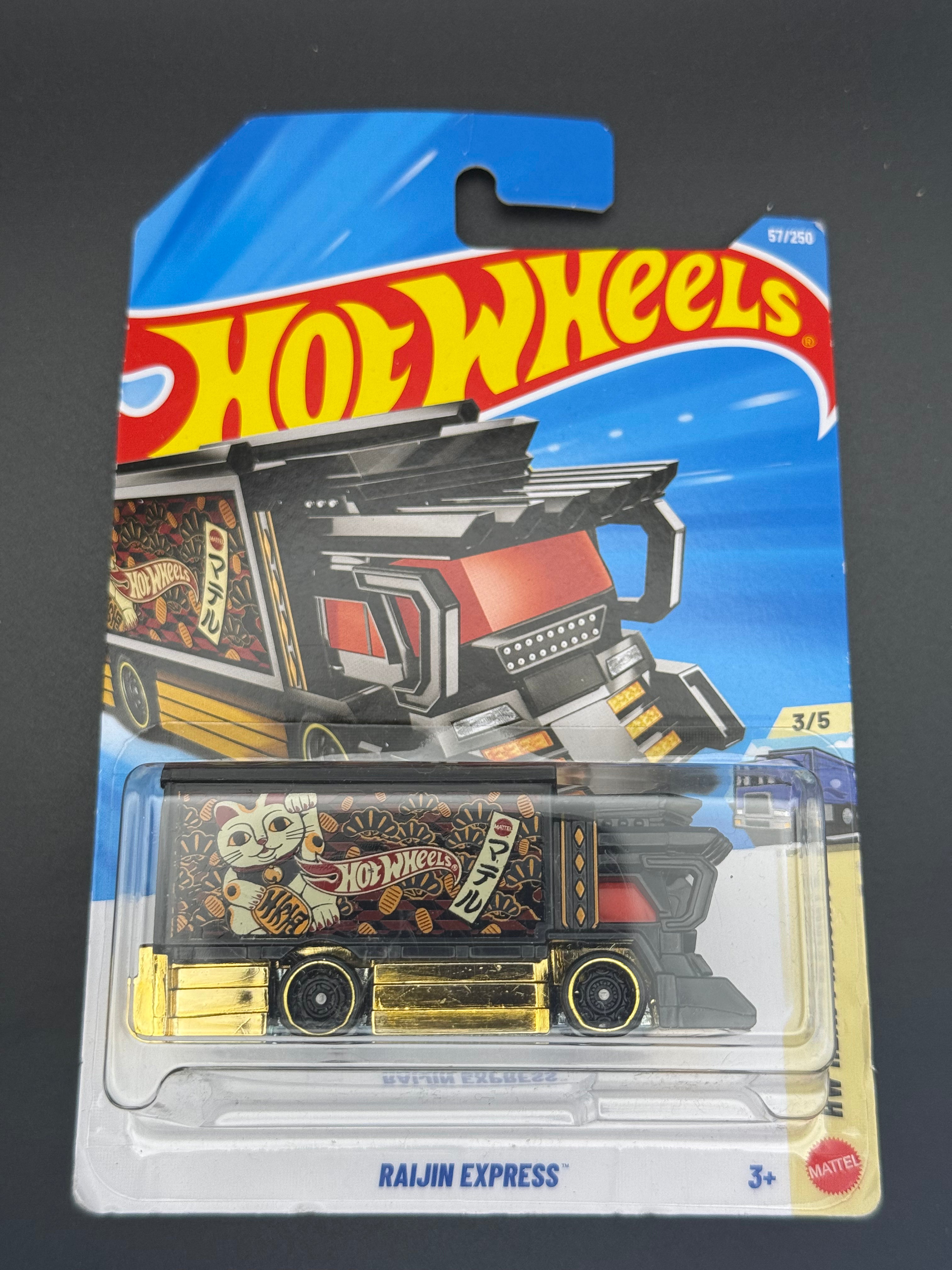 RAIJIN EXPRESS™