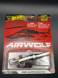 AIRWOLF HELICOPTER/HÉLICOPTÈRE